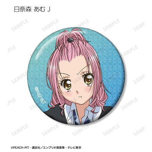 『しゅごキャラ!』トレーディング 日奈森 あむオンリー グリッター缶バッジ(単位/BOX)【202606再販】