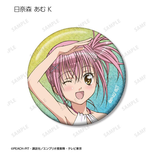 『しゅごキャラ!』トレーディング 日奈森 あむオンリー グリッター缶バッジ(単位/BOX)【202606再販】