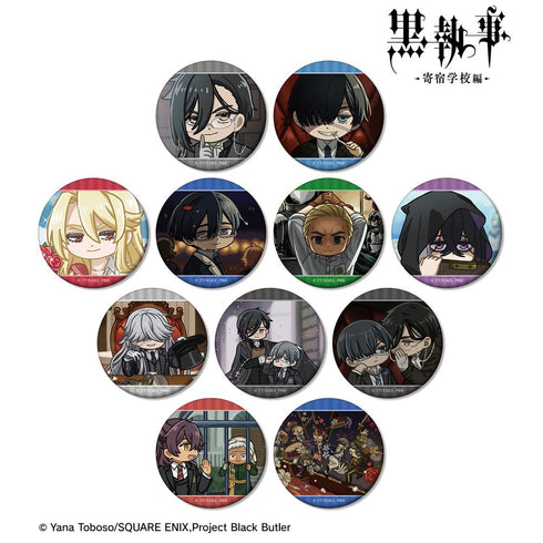 『黒執事 -寄宿学校編-』トレーディング ゆるコマ マット缶バッジ(単位/BOX)【202512再販】