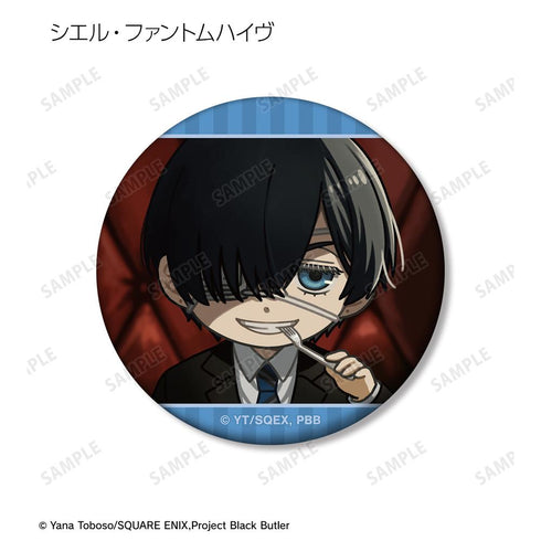 『黒執事 -寄宿学校編-』トレーディング ゆるコマ マット缶バッジ(単位/BOX)【202512再販】