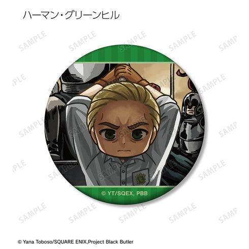 『黒執事 -寄宿学校編-』トレーディング ゆるコマ マット缶バッジ(単位/BOX)【202512再販】