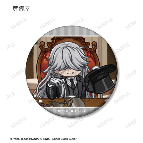 『黒執事 -寄宿学校編-』トレーディング ゆるコマ マット缶バッジ(単位/BOX)【202512再販】