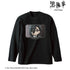 『黒執事 -寄宿学校編-』セバスチャン・ミカエリス ゆるコマ ロングTシャツユニセックス