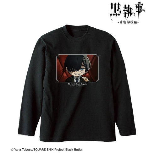 『黒執事 -寄宿学校編-』シエル・ファントムハイヴ ゆるコマ ロングTシャツユニセックス【202512再販】