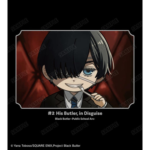 『黒執事 -寄宿学校編-』シエル・ファントムハイヴ ゆるコマ ロングTシャツユニセックス【202512再販】