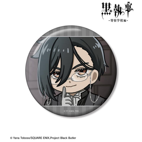 『黒執事 -寄宿学校編-』セバスチャン・ミカエリス ゆるコマ 100mm缶バッジ【202512再販】