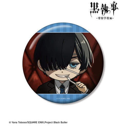 『黒執事 -寄宿学校編-』シエル・ファントムハイヴ ゆるコマ 100mm缶バッジ【202512再販】