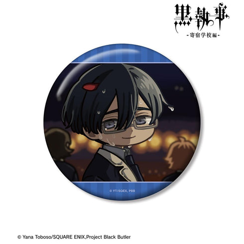 『黒執事 -寄宿学校編-』ロレンス・ブルーアー ゆるコマ 100mm缶バッジ【202512再販】