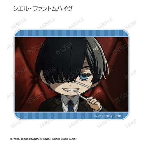 『黒執事 -寄宿学校編-』トレーディング ゆるコマ アクリルカード(単位/BOX)【202512再販】