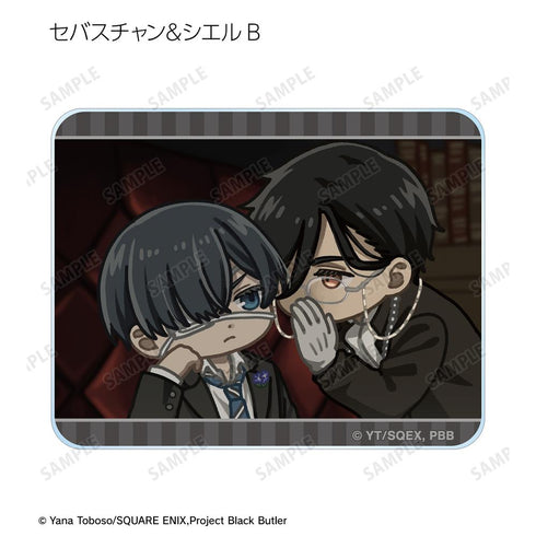 『黒執事 -寄宿学校編-』トレーディング ゆるコマ アクリルカード(単位/BOX)【202512再販】