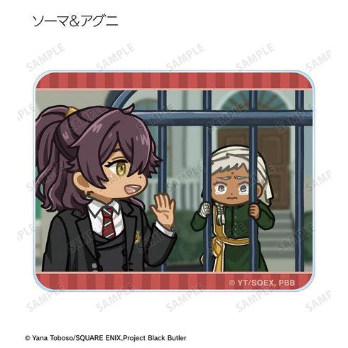 『黒執事 -寄宿学校編-』トレーディング ゆるコマ アクリルカード(単位/BOX)