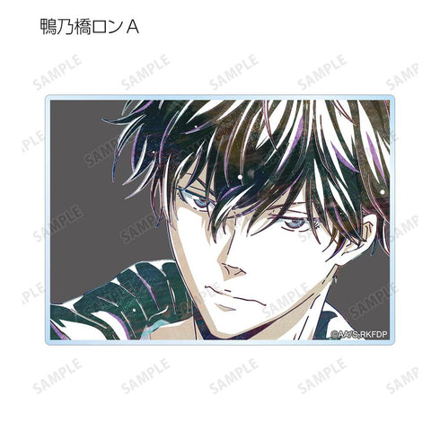 『鴨乃橋ロンの禁断推理』トレーディング Ani-Art 第2弾 アクリルカード(単位/BOX)