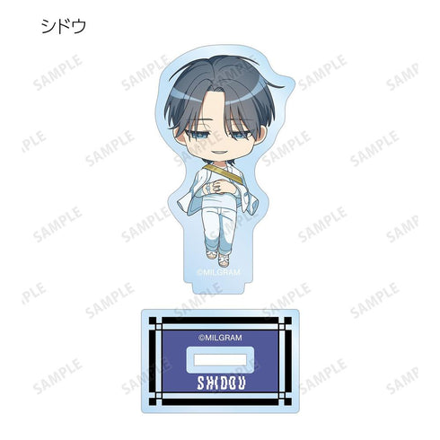 『MILGRAM -ミルグラム-』トレーディング 公式ちびキャラ Season 3 ver. アクリルスタンド(単位/BOX)【202608再販】