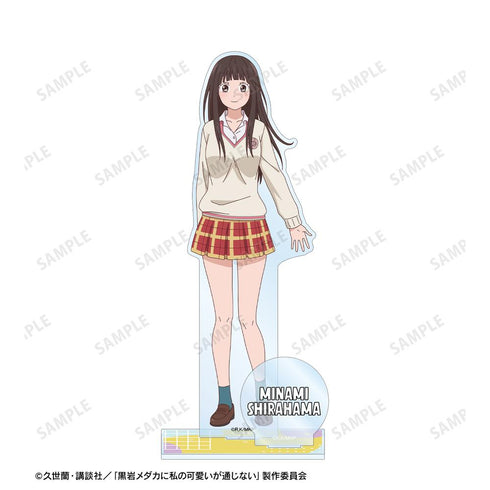 《黑岩鰕虎魚根本不懂我的可愛》白濱美波 附配件 BIG 壓克力立牌