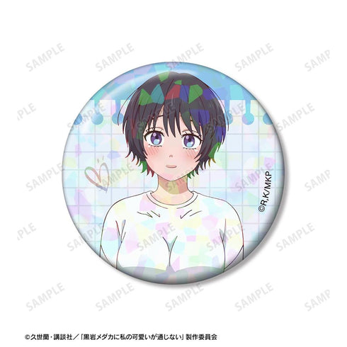 『黒岩メダカに私の可愛いが通じない』春野つぼみ ホログラム缶バッジ2個セット【202602再販】