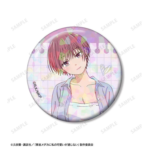 『黒岩メダカに私の可愛いが通じない』難波 朋 ホログラム缶バッジ2個セット【202602再販】