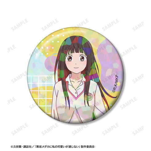 『黒岩メダカに私の可愛いが通じない』白浜美波 ホログラム缶バッジ2個セット【202602再販】