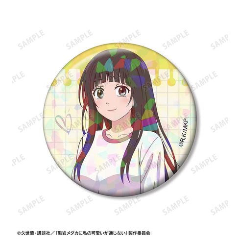 『黒岩メダカに私の可愛いが通じない』白浜美波 ホログラム缶バッジ2個セット【202602再販】