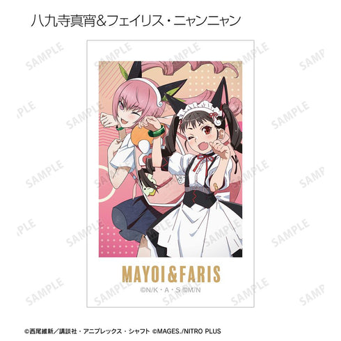 『物語シリーズ×STEINS;GATE』描き下ろし コラボイラストver. トレーディングインスタントカメラ風イラストカード(単位/BOX)