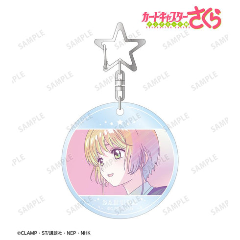 『カードキャプターさくら クリアカード編』木之本 桜 Ani-Art clear label PVCキーホルダー