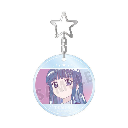 『カードキャプターさくら クリアカード編』大道寺 知世 Ani-Art clear label PVCキーホルダー
