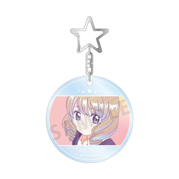 『カードキャプターさくら クリアカード編』詩之本 秋穂 Ani-Art clear label PVCキーホルダー
