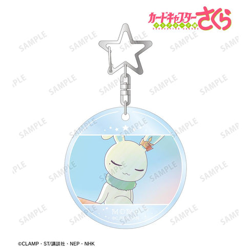 『カードキャプターさくら クリアカード編』モモ Ani-Art clear label PVCキーホルダー