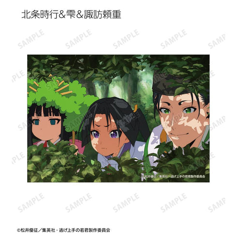 『逃げ上手の若君』トレーディング場面写ブロマイド(単位/BOX)