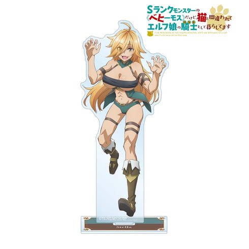 『Sランクモンスターの《ベヒーモス》だけど、猫と間違われてエルフ娘の騎士として暮らしてます』ステラ BIGアクリルスタンド