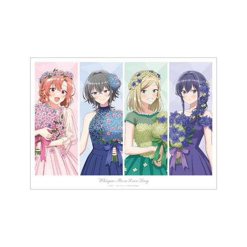 『ささやくように恋を唄う』描き下ろし 集合 花びらドレスver. A3マット加工ポスター