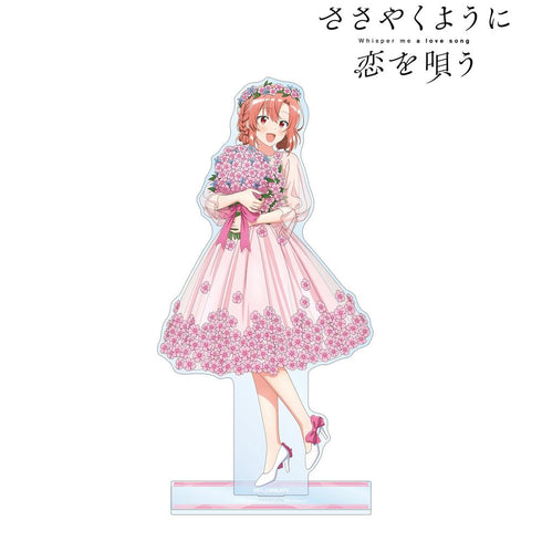 『ささやくように恋を唄う』描き下ろし 木野 ひまり 花びらドレスver. 特大アクリルスタンド