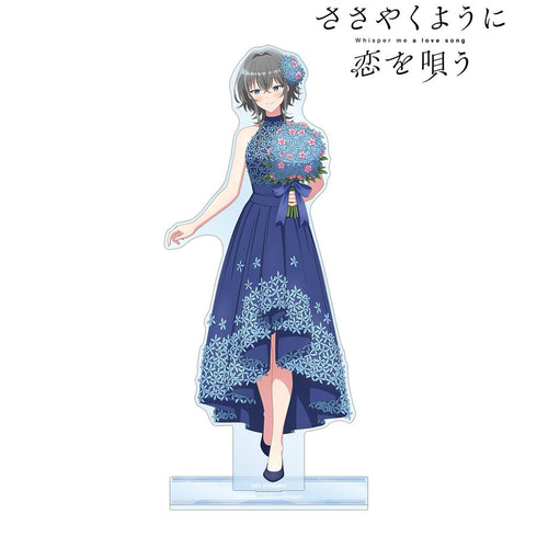 『ささやくように恋を唄う』描き下ろし 朝凪 依 花びらドレスver. 特大アクリルスタンド