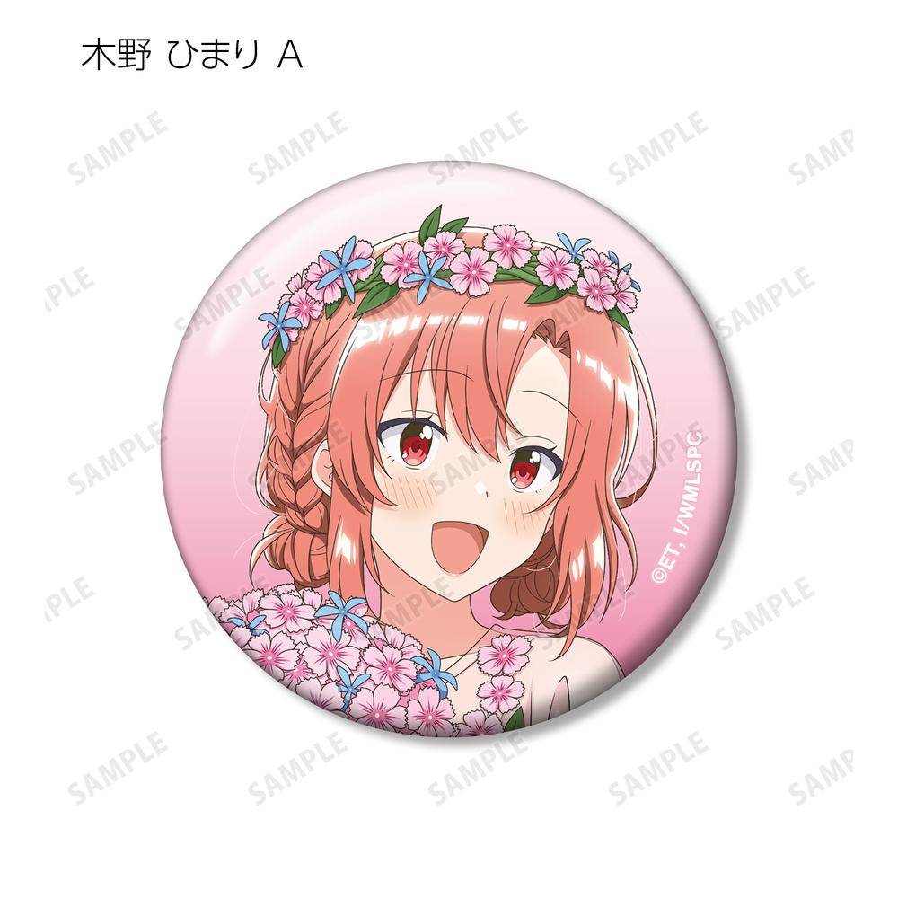 ささやくように恋を唄う　アトレ　木野ひまり　ホログラム缶バッジ　アリスver ささやくように恋を唄う ホログラムカンバッジ アリスVer
