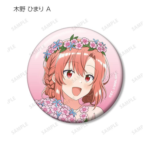 『ささやくように恋を唄う』描き下ろし 花びらドレスver. トレーディング缶バッジ(単位/BOX)