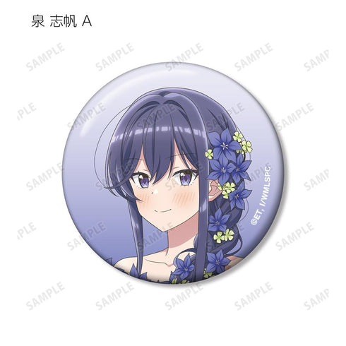 『ささやくように恋を唄う』描き下ろし 花びらドレスver. トレーディング缶バッジ(単位/BOX)