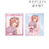 『ささやくように恋を唄う』描き下ろし 木野 ひまり 花びらドレスver. アクリルカード2枚セット【202511再販】