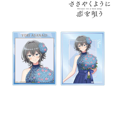 『ささやくように恋を唄う』描き下ろし 朝凪 依 花びらドレスver. アクリルカード2枚セット【202511再販】