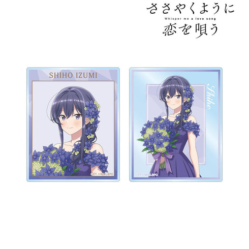 『ささやくように恋を唄う』描き下ろし 泉 志帆 花びらドレスver. アクリルカード2枚セット【202511再販】
