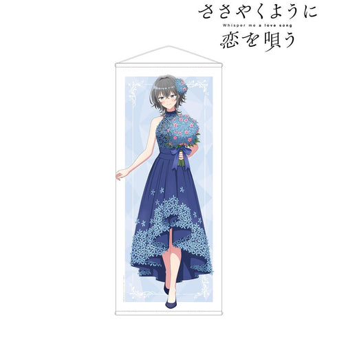 『ささやくように恋を唄う』描き下ろし 朝凪 依 花びらドレスver. 等身大タペストリー