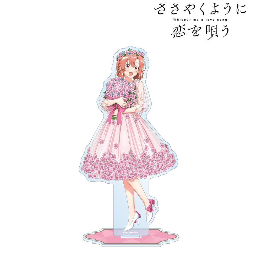 ささやくように恋を唄う　木野ひまり　バースデー缶バッジ　プリロール限定 TVアニメ「ささやくように恋を唄う」より、木野ひまり、朝凪依の