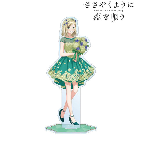 『ささやくように恋を唄う』描き下ろし 水口 亜季 花びらドレスver. BIGアクリルスタンド