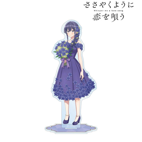 『ささやくように恋を唄う』描き下ろし 泉 志帆 花びらドレスver. BIGアクリルスタンド