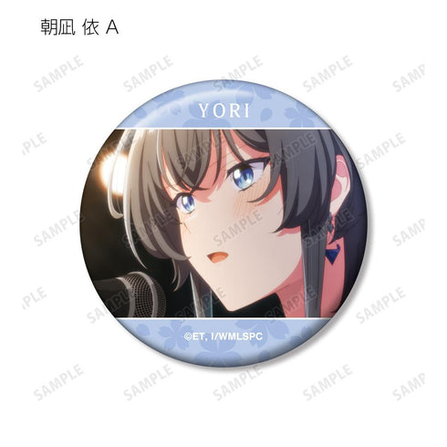 『ささやくように恋を唄う』トレーディング場面写缶バッジ(単位/BOX)