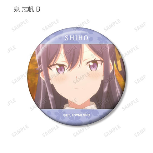 『ささやくように恋を唄う』トレーディング場面写缶バッジ(単位/BOX)