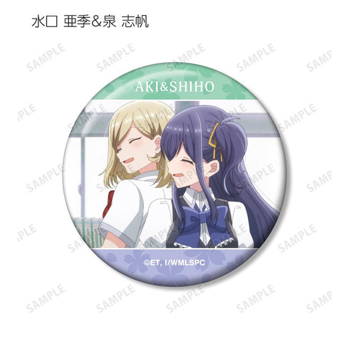 『ささやくように恋を唄う』トレーディング場面写缶バッジ(単位/BOX)【202511再販】