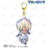『ブルーロック』士道 龍聖 デフォルメAni-Art 第2弾 BIGアクリルキーホルダー【202606再販】
