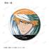 『BLEACH 千年血戦篇』トレーディング場面写缶バッジ ver.A(単位/BOX)