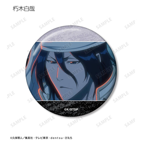 『BLEACH 千年血戦篇』トレーディング場面写缶バッジ ver.A(単位/BOX)