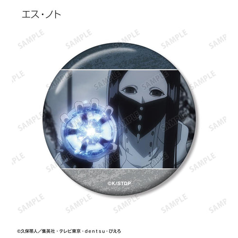 『BLEACH 千年血戦篇』トレーディング場面写缶バッジ ver.B(単位/BOX)