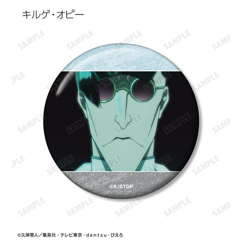 『BLEACH 千年血戦篇』トレーディング場面写缶バッジ ver.B(単位/BOX)